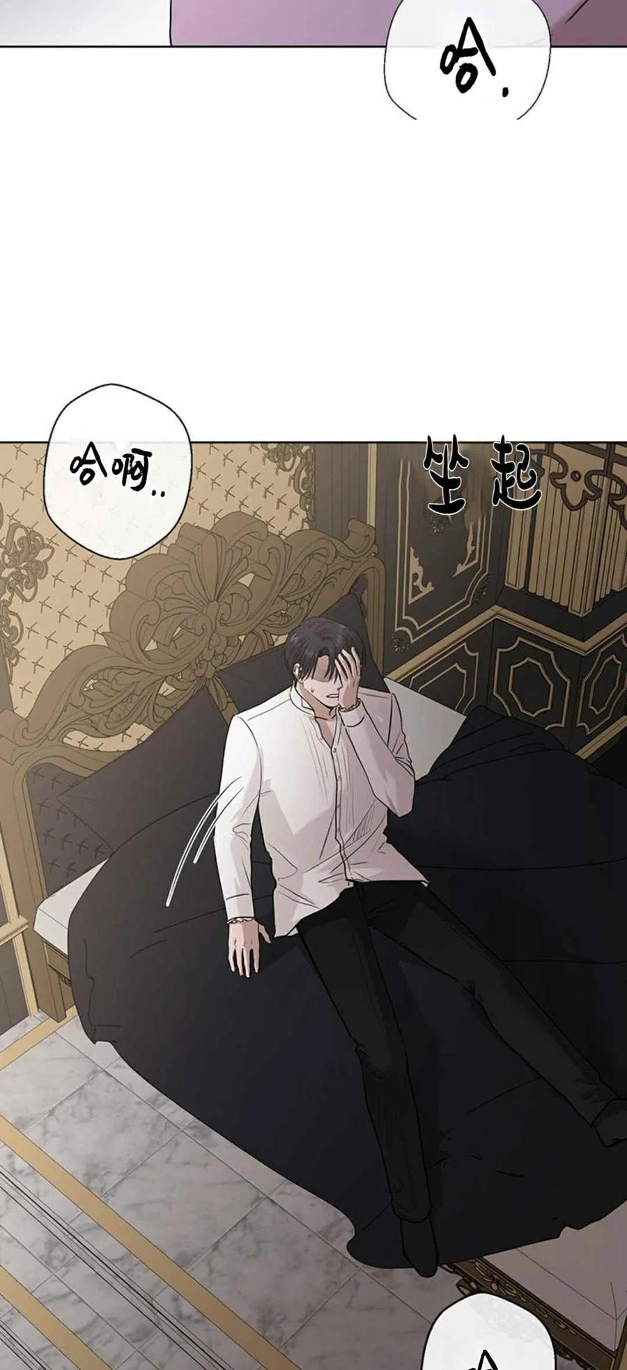 第19话22