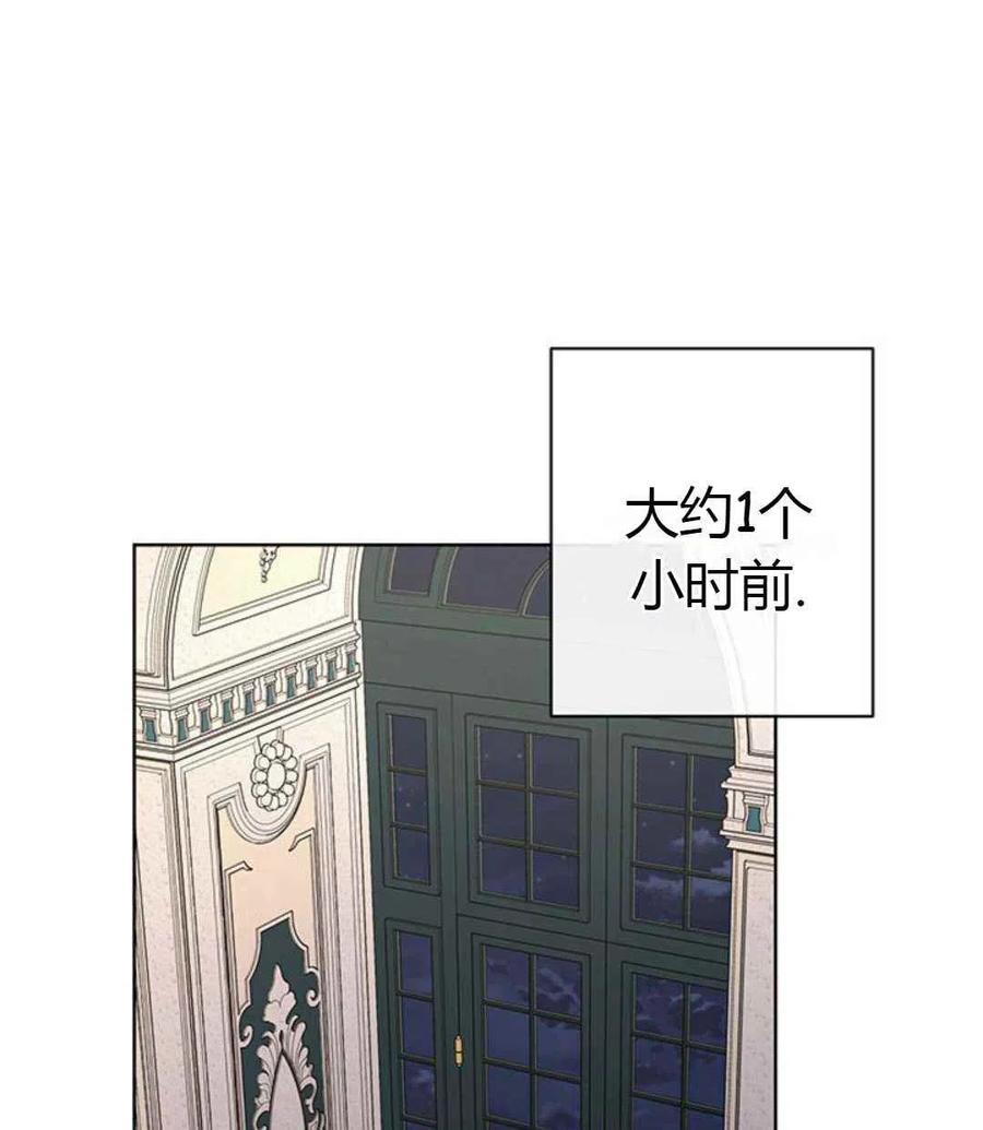 第24话27