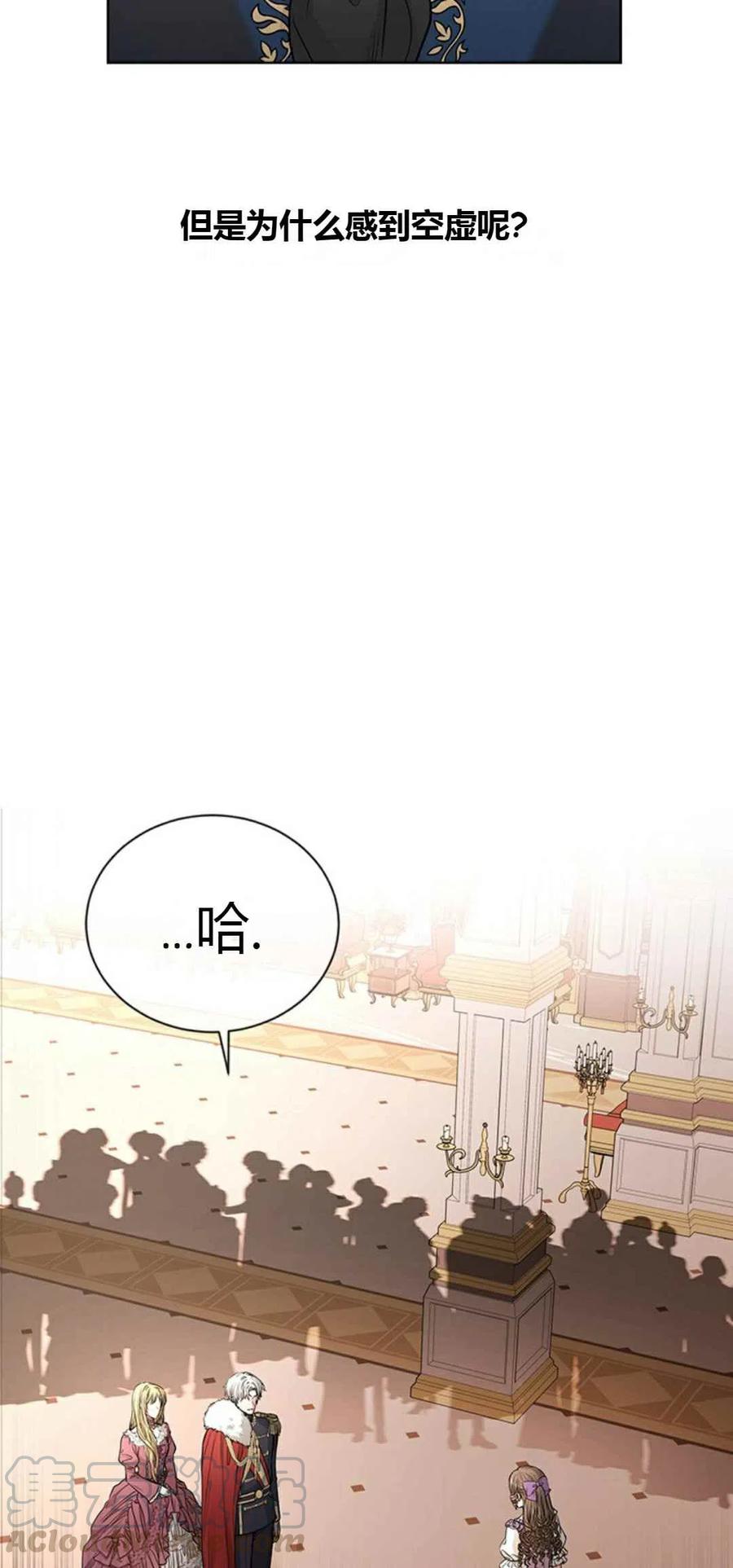 第8话18