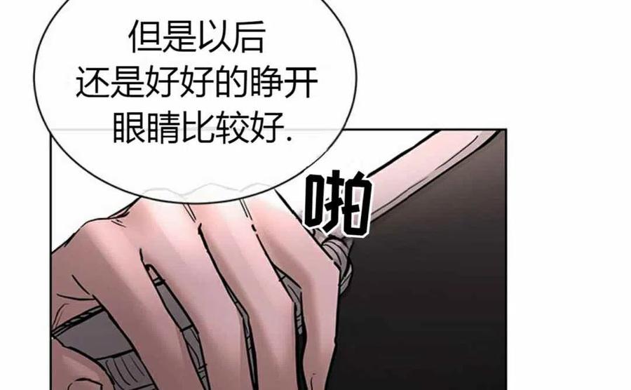 第15话44