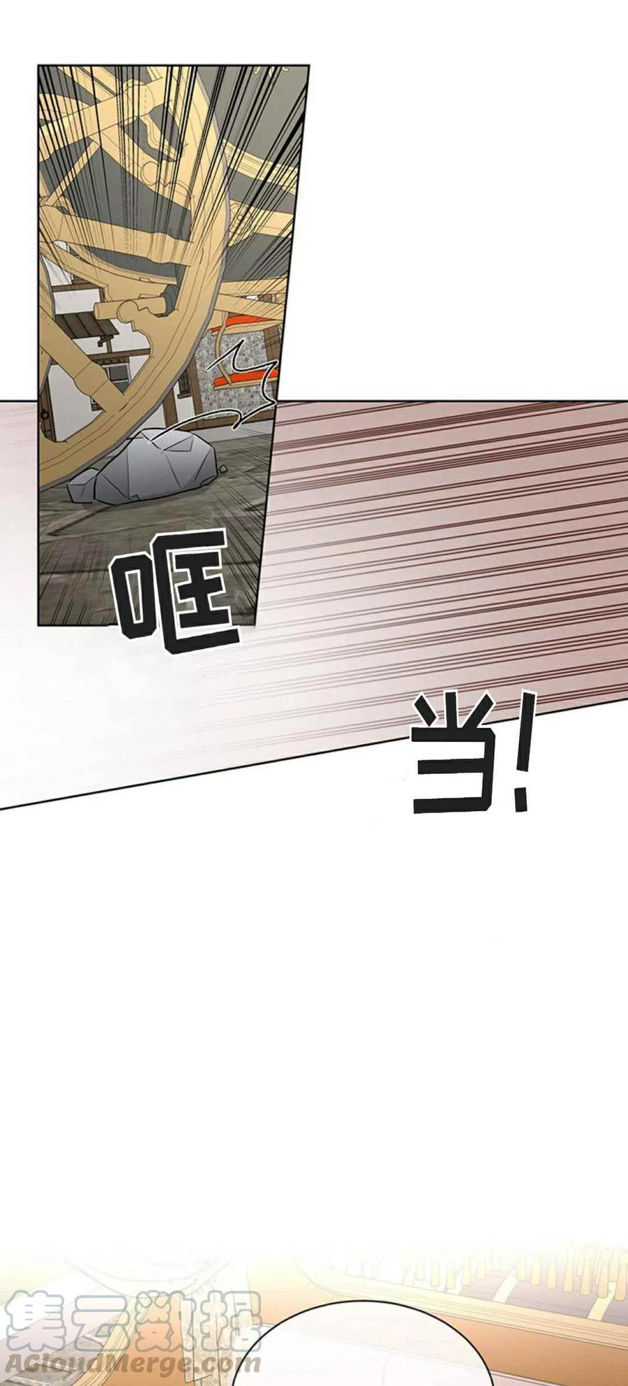 第14话30
