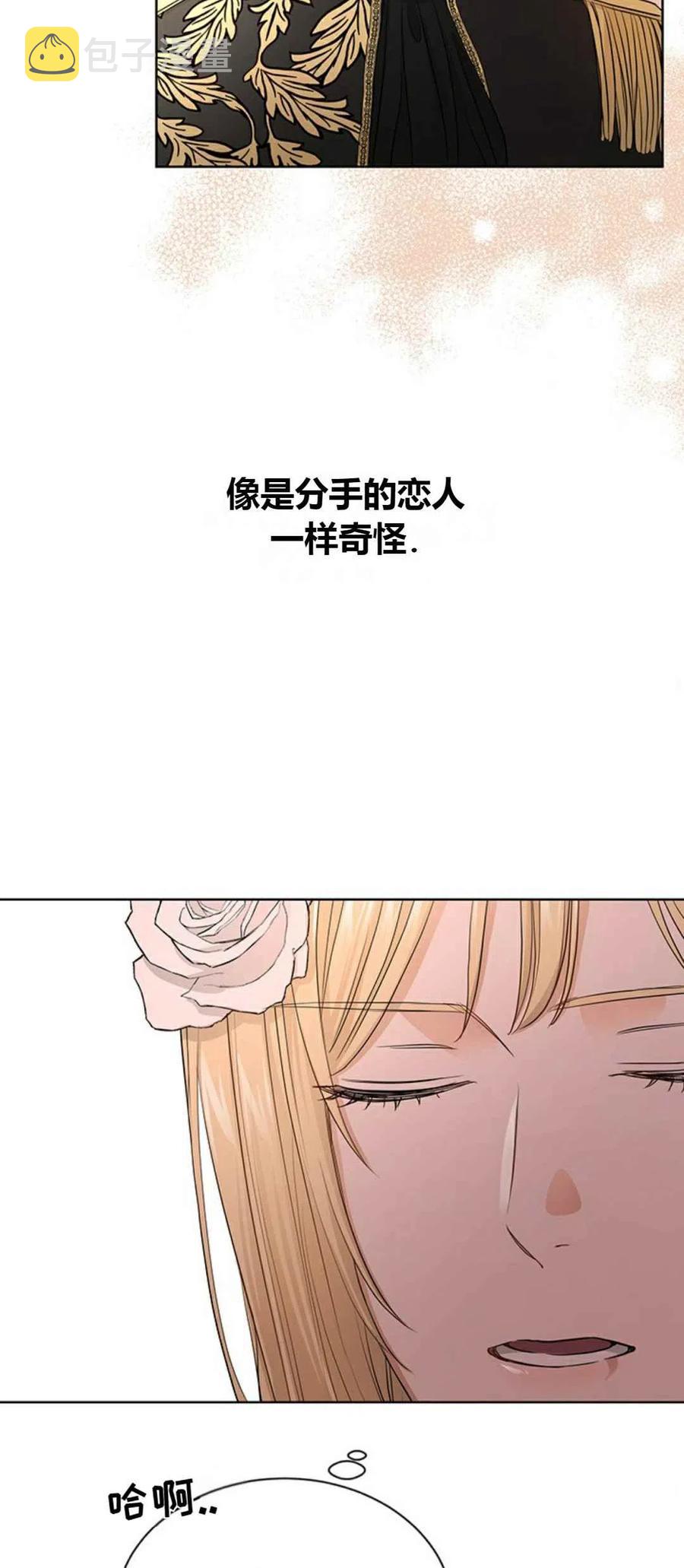 第12话25