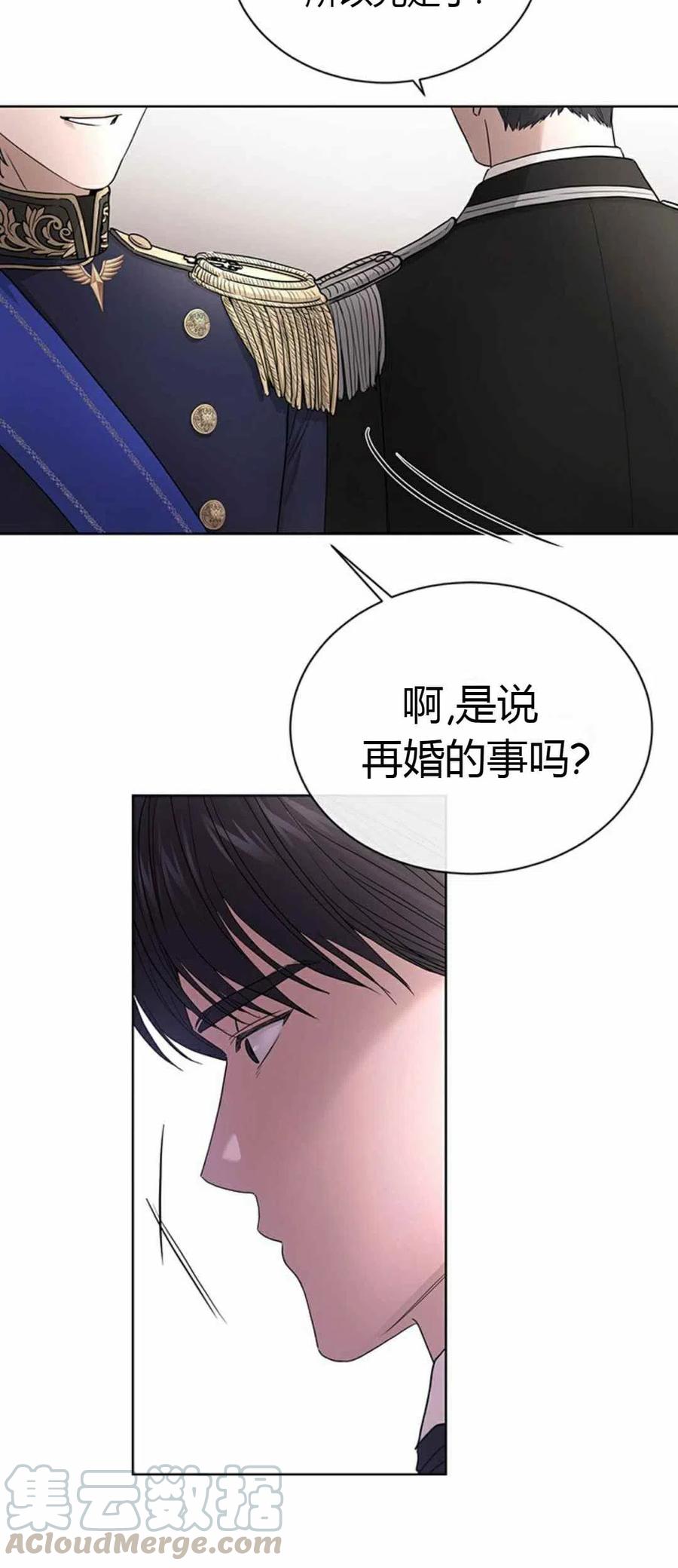 第15话39