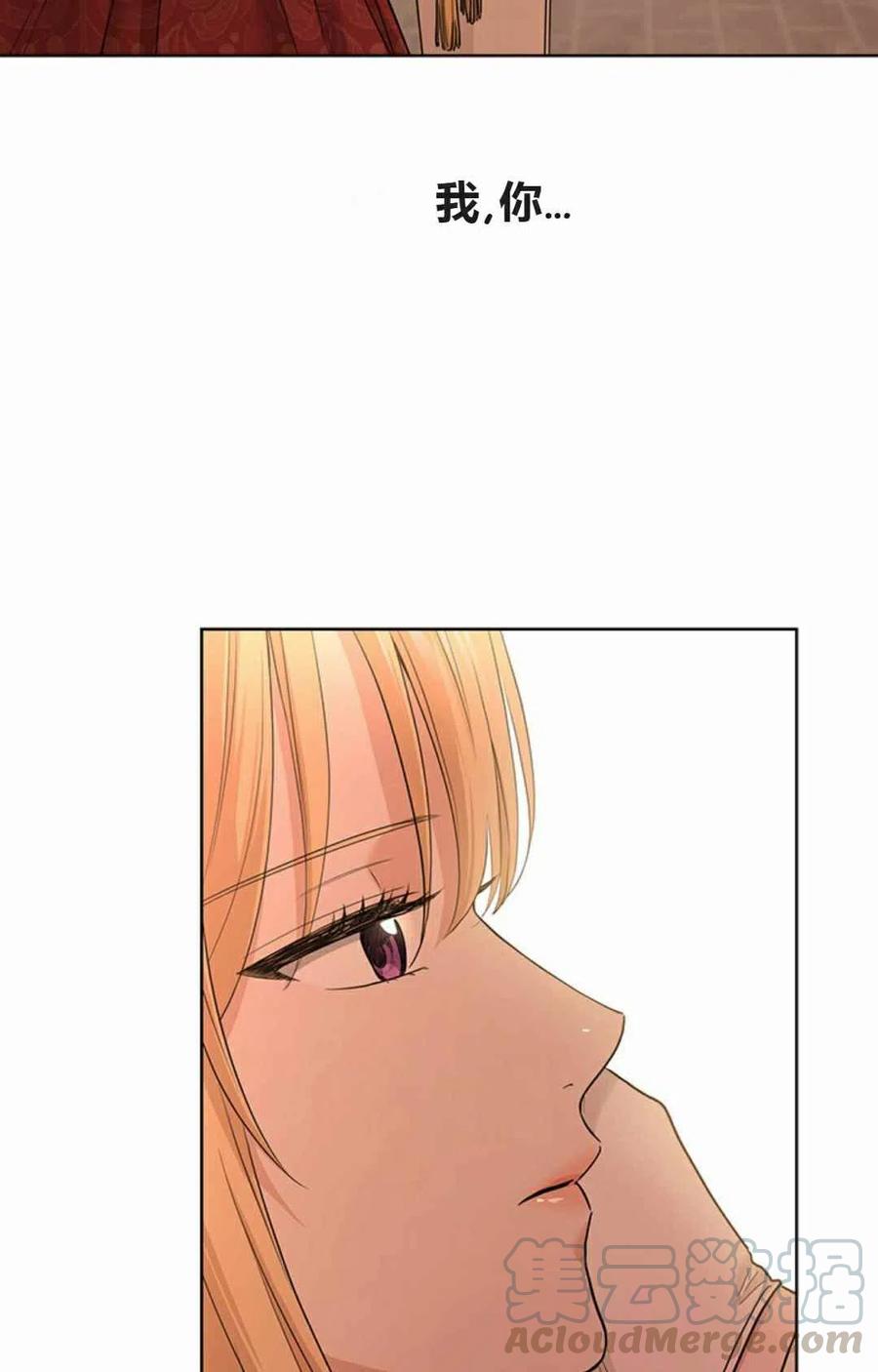 第21话55