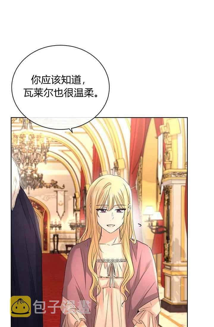 第28话22