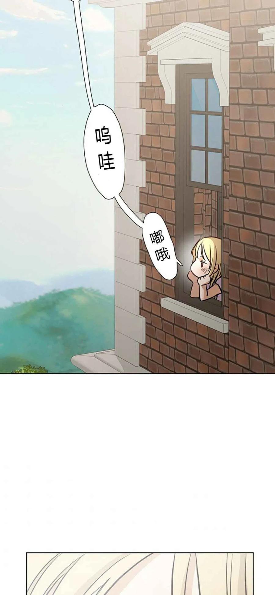 第1话41