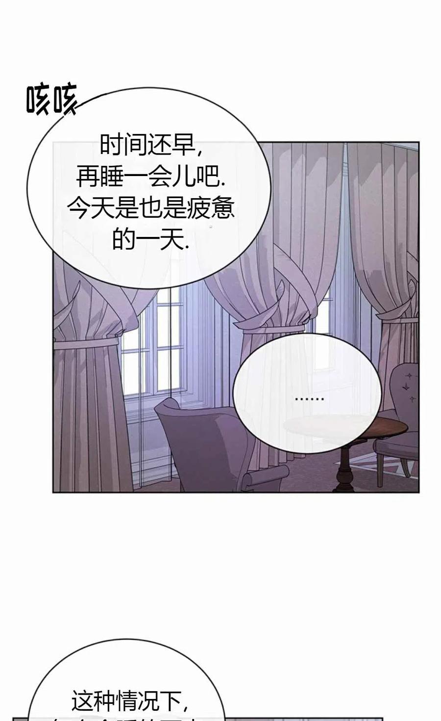 第22话41