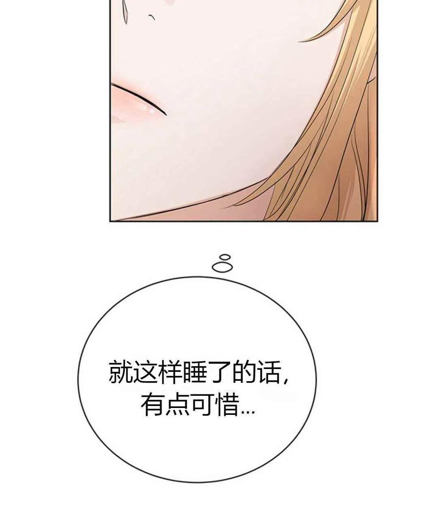 第24话26