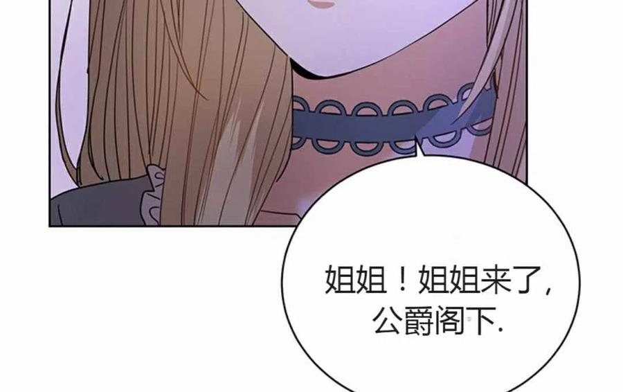第9话66