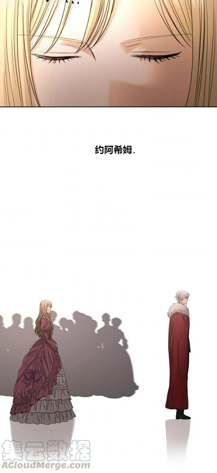 第7话39