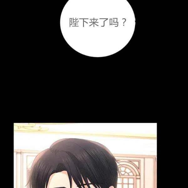 第26话45
