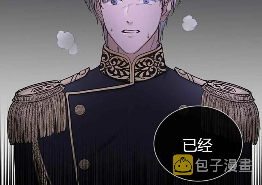 第14话13