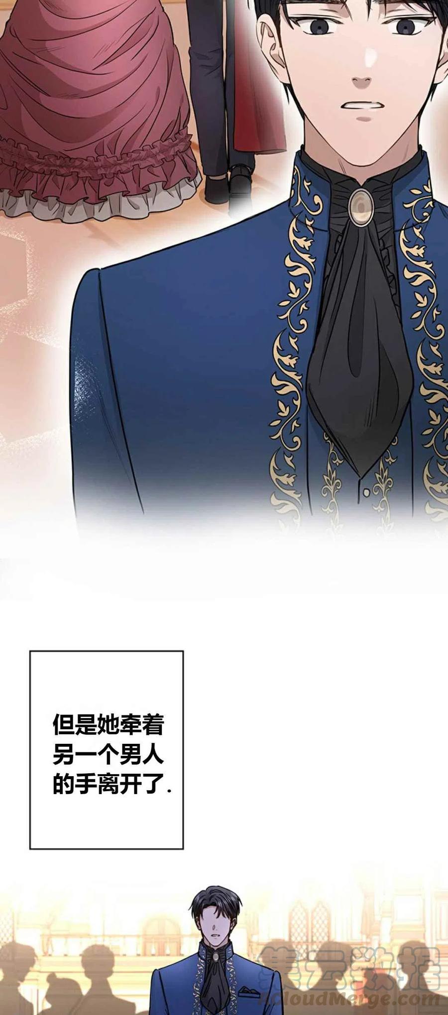 第10话12