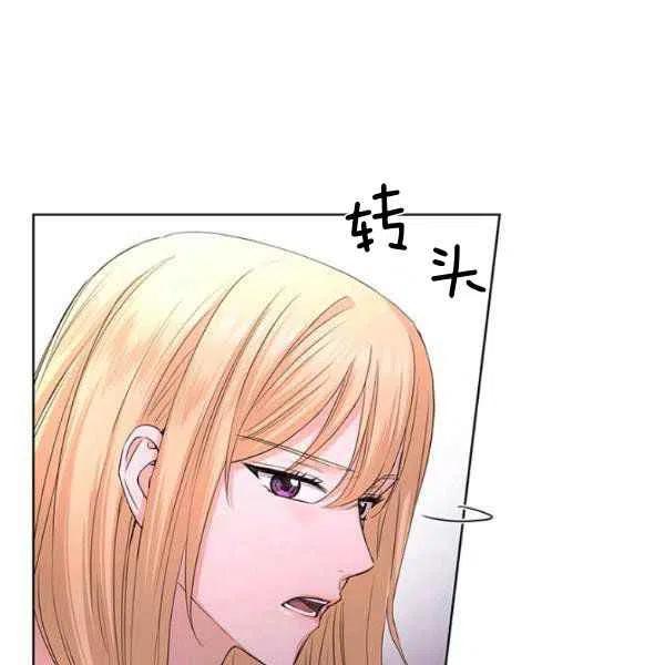 第26话119