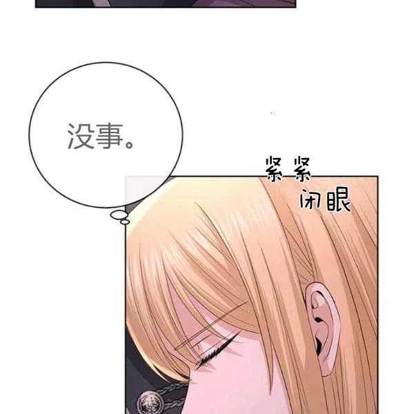 第26话129
