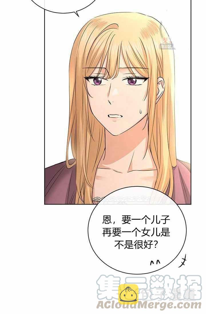 第28话64