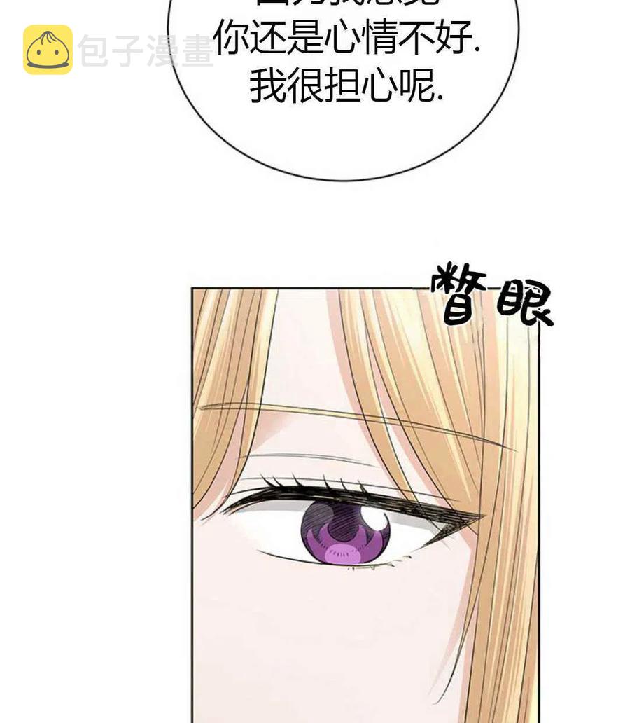 第24话7