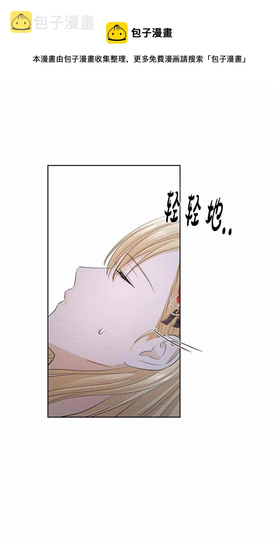 第22话40