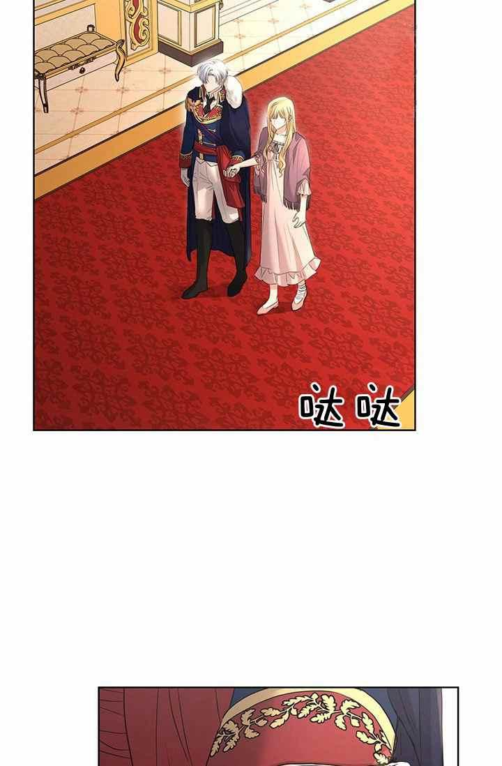 第28话7