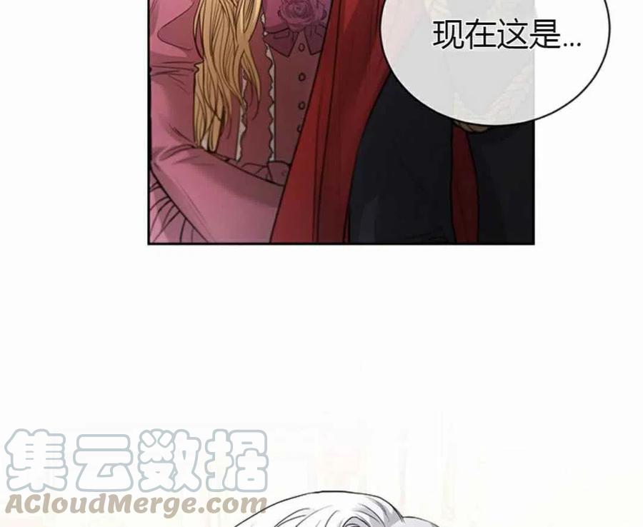 第7话45
