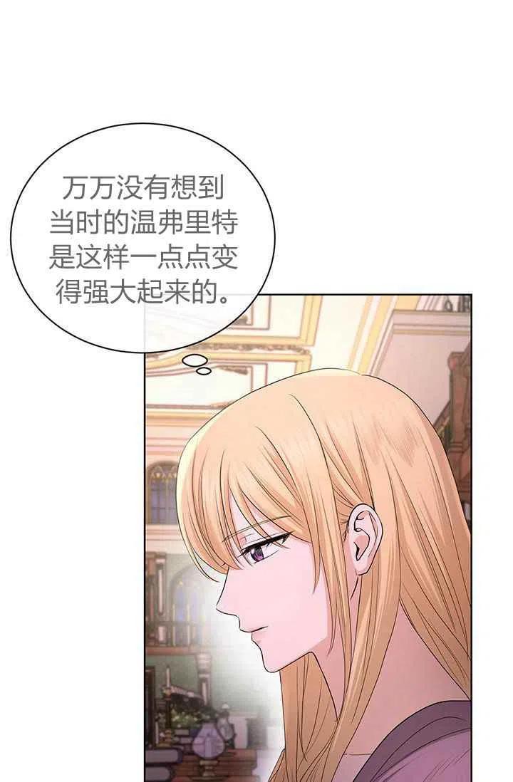 第25话29