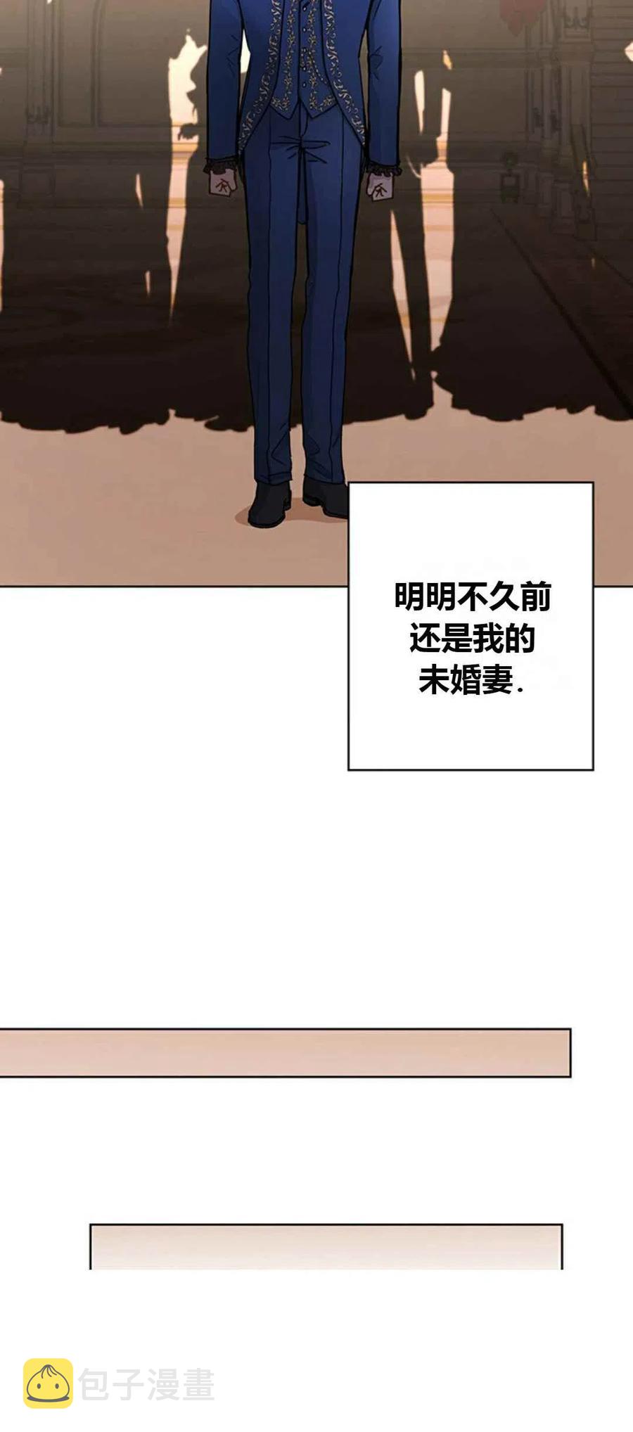 第10话13
