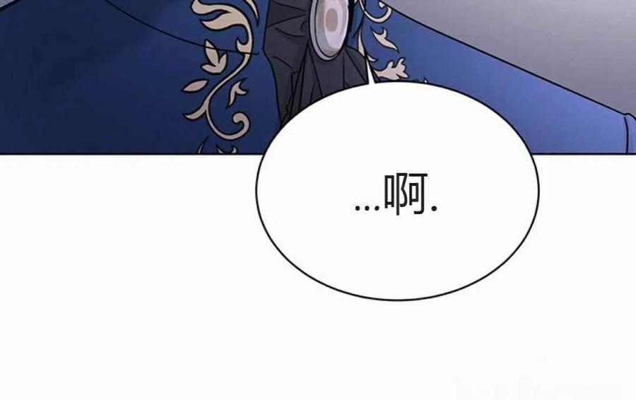 第9话69