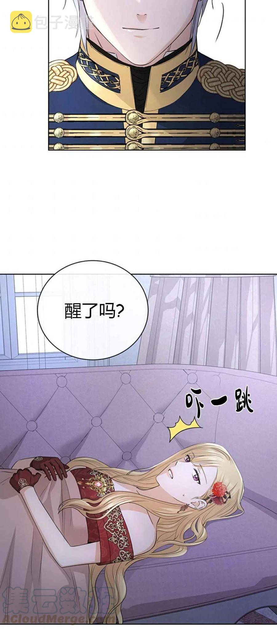 第22话39