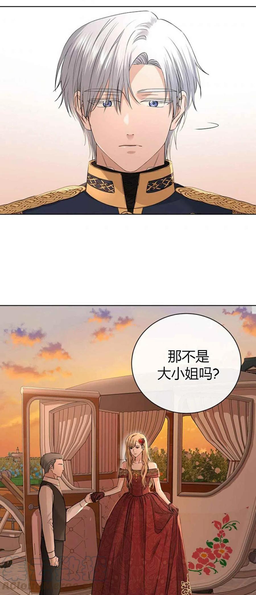 第21话42