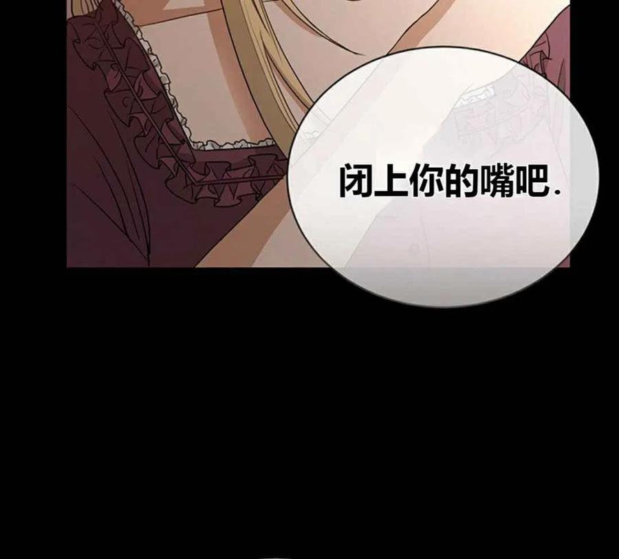 第2话44