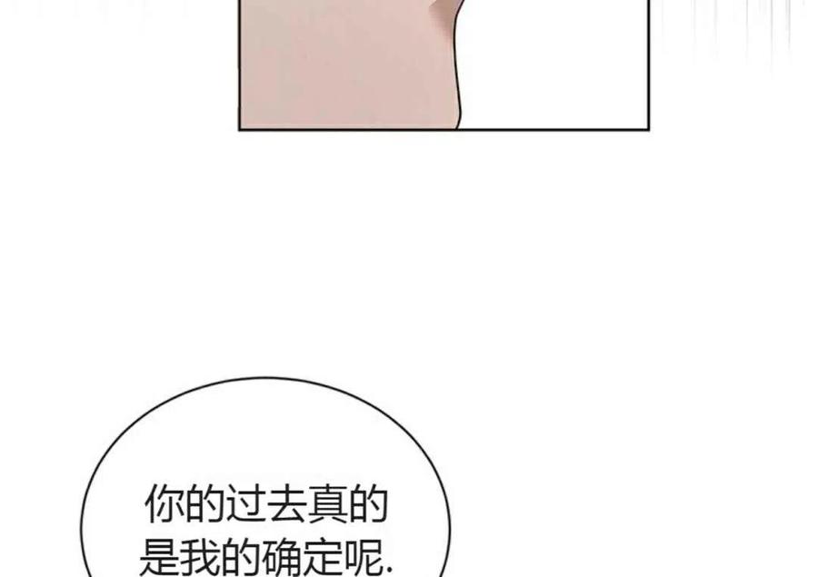 第14话16
