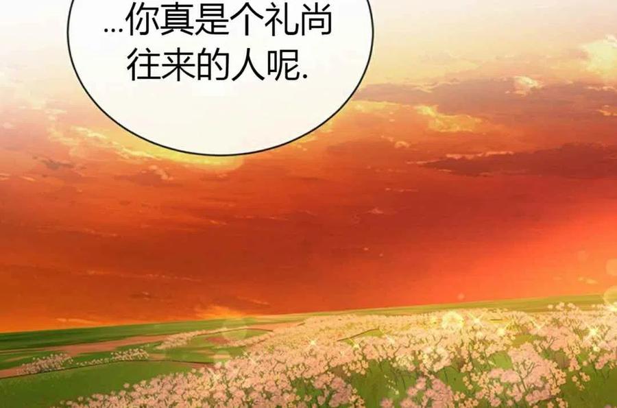 第17话47