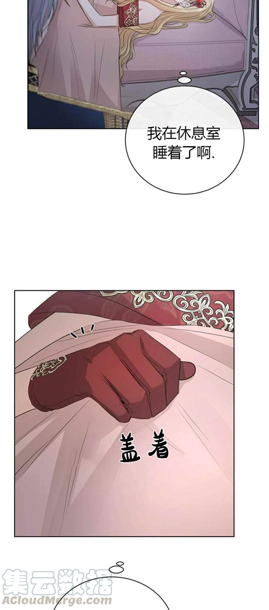 第22话36