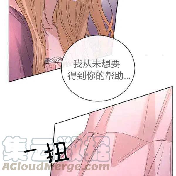 第26话120