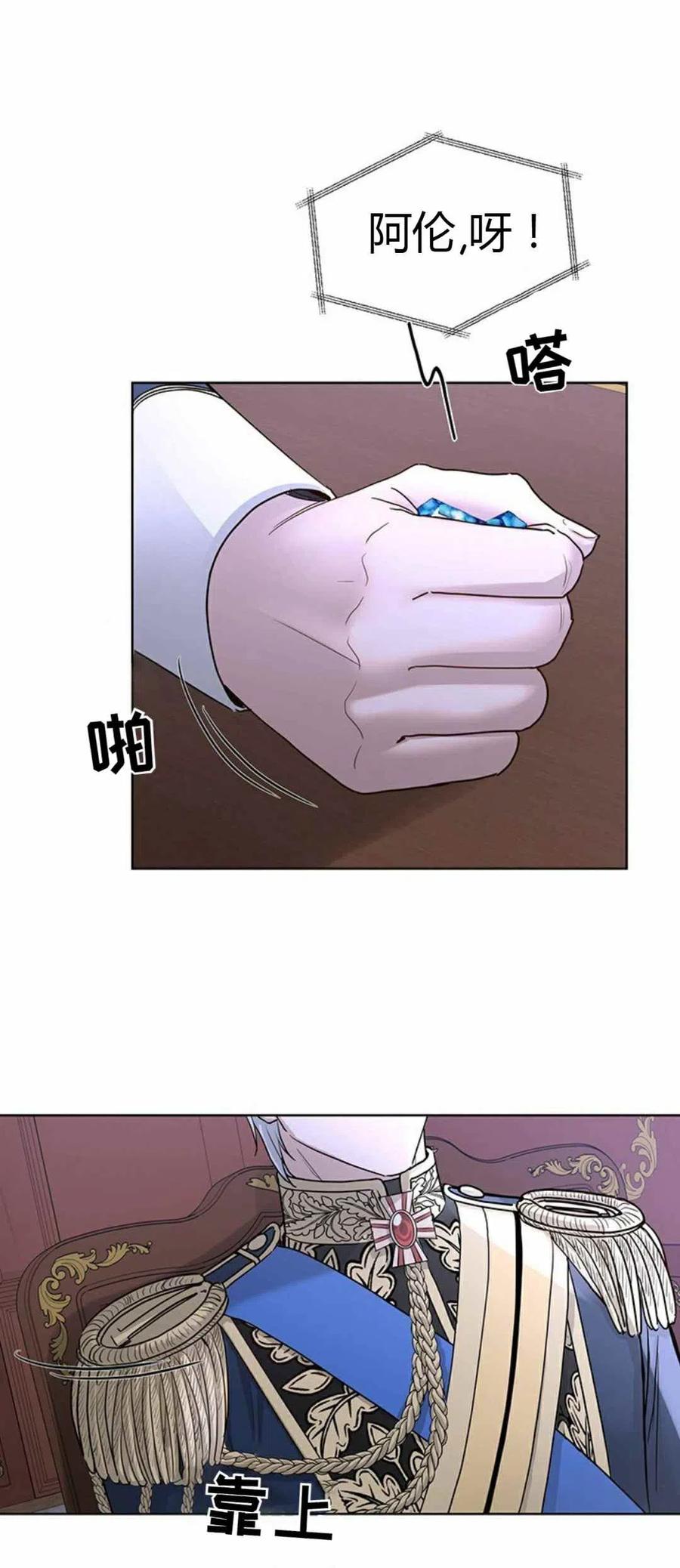 第15话26