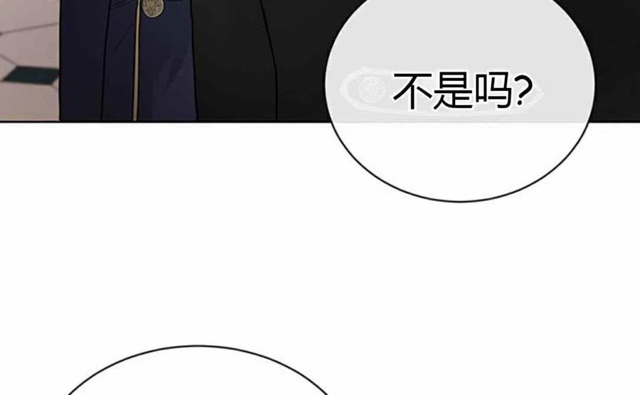 第15话43