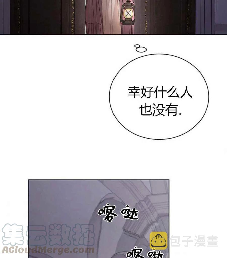 第24话68