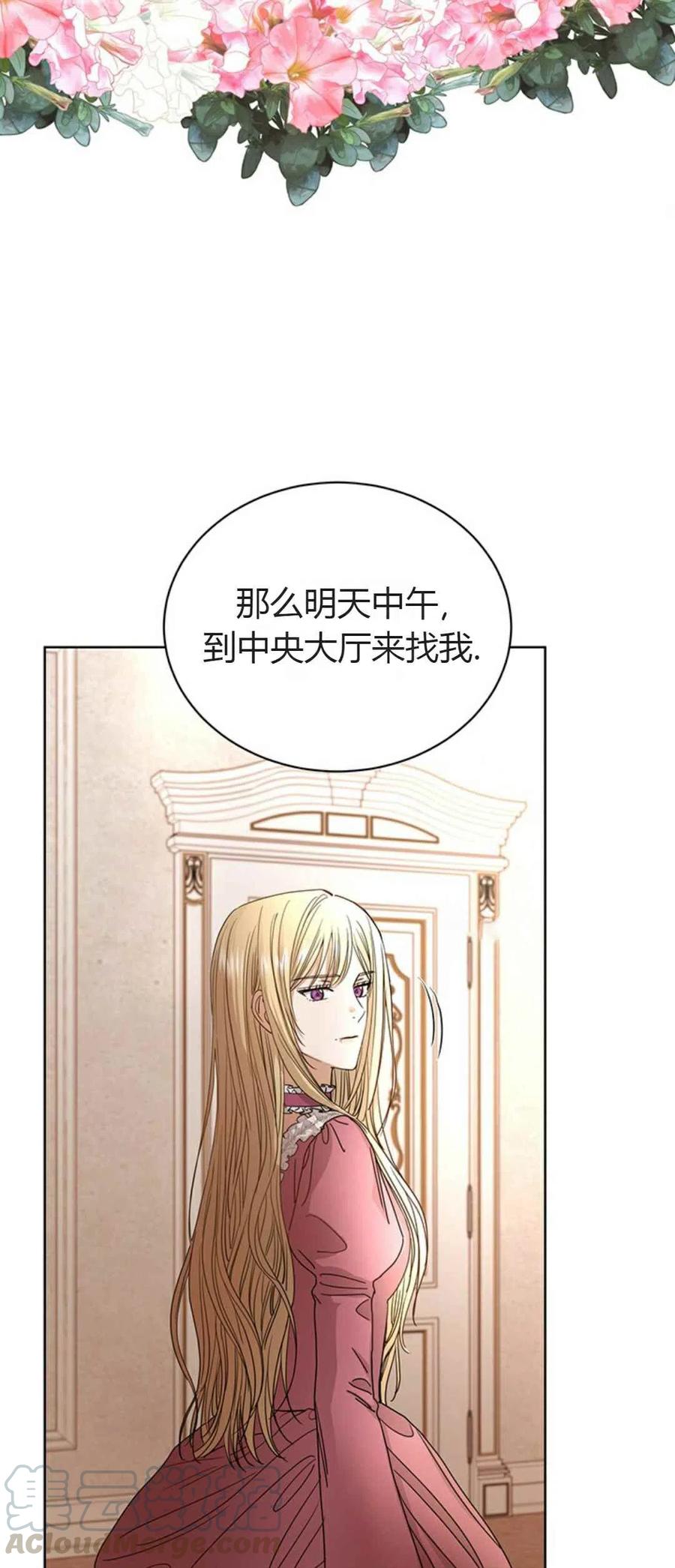 第9话39