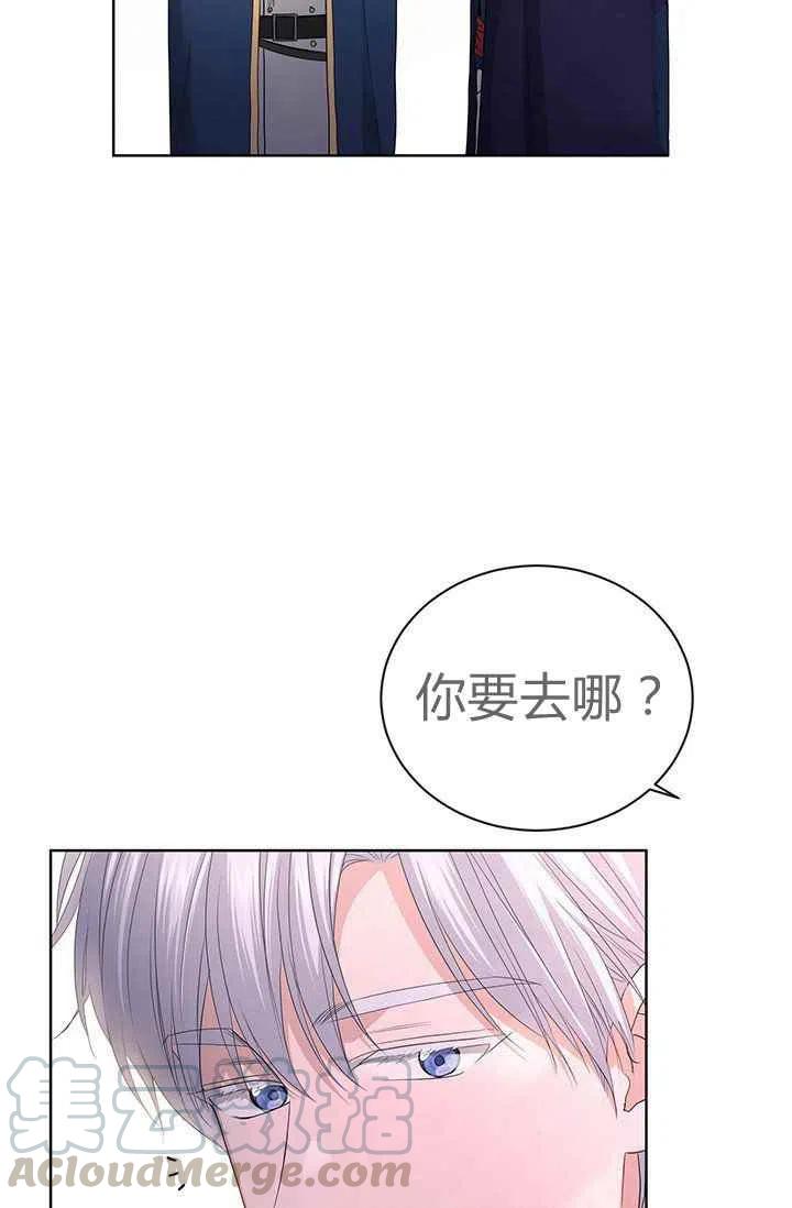 第27话6