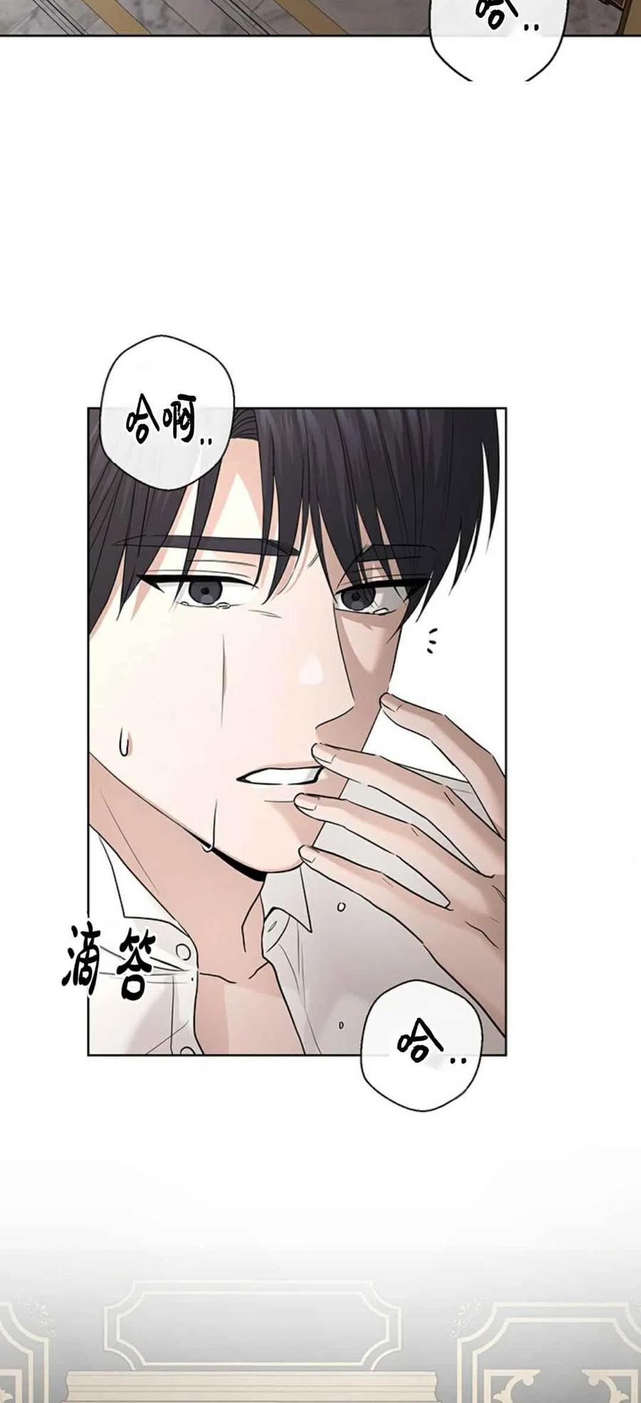 第19话23