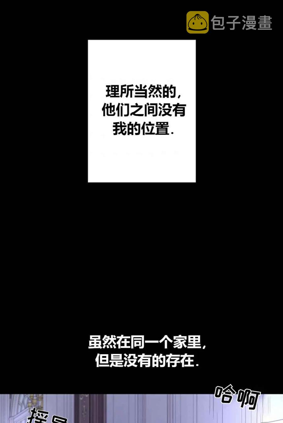 第10话40