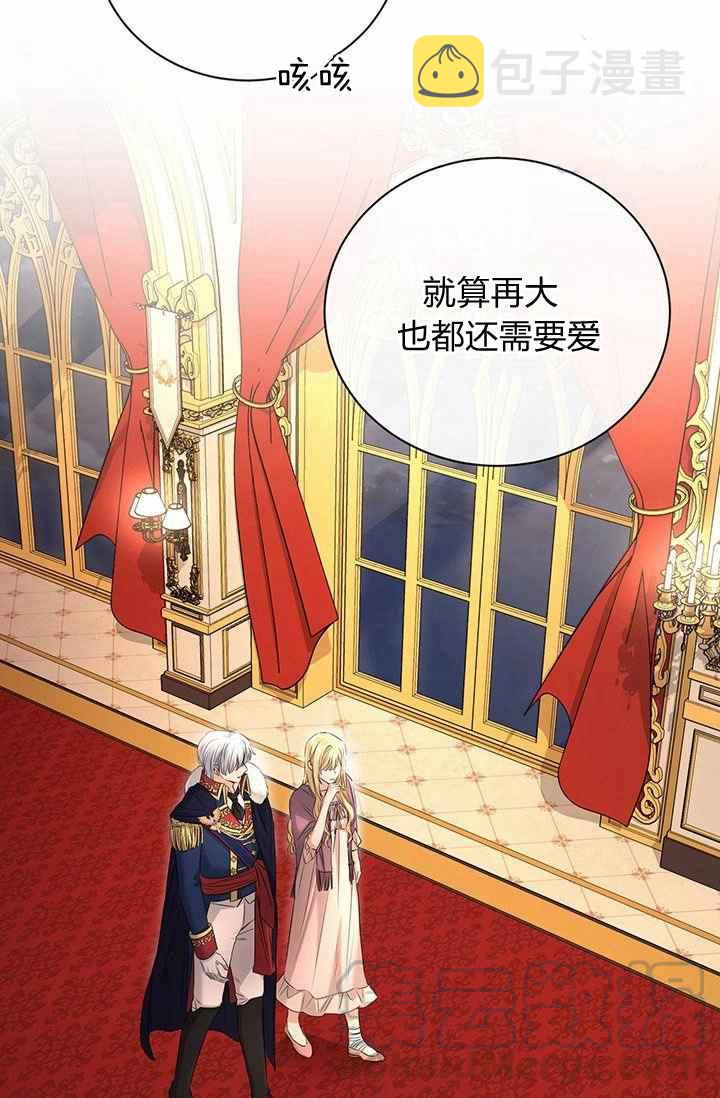 第28话30