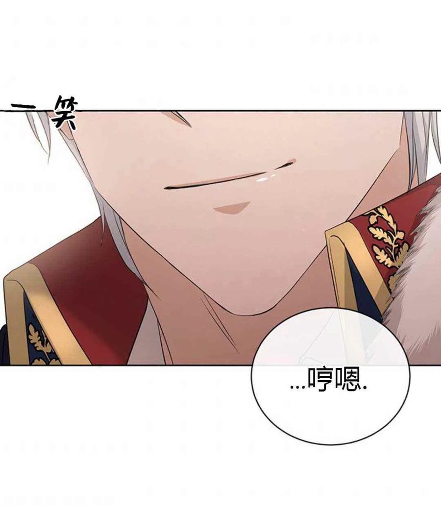 第24话39