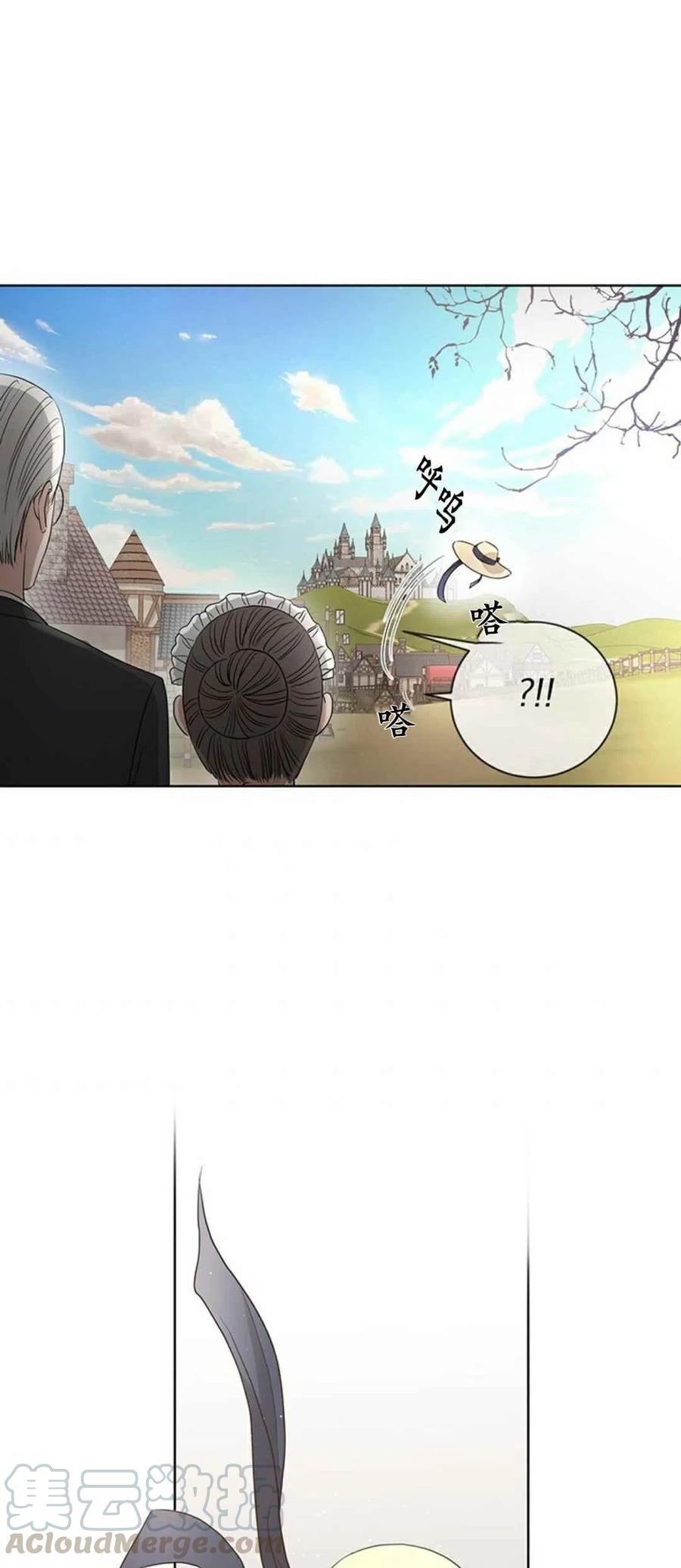 第3话24