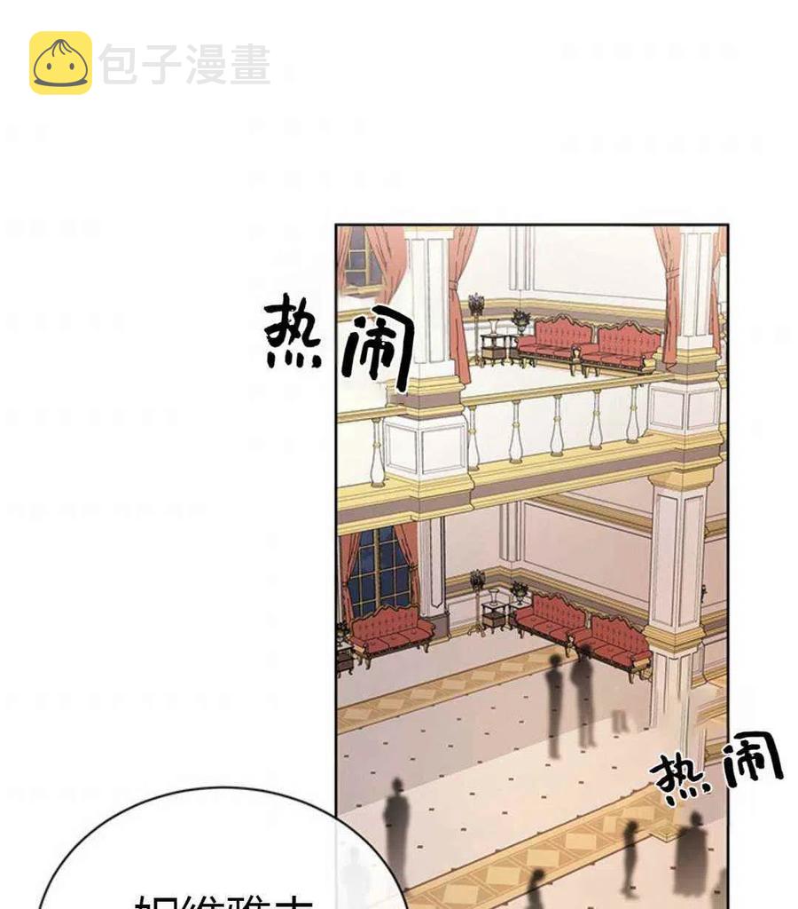 第24话70