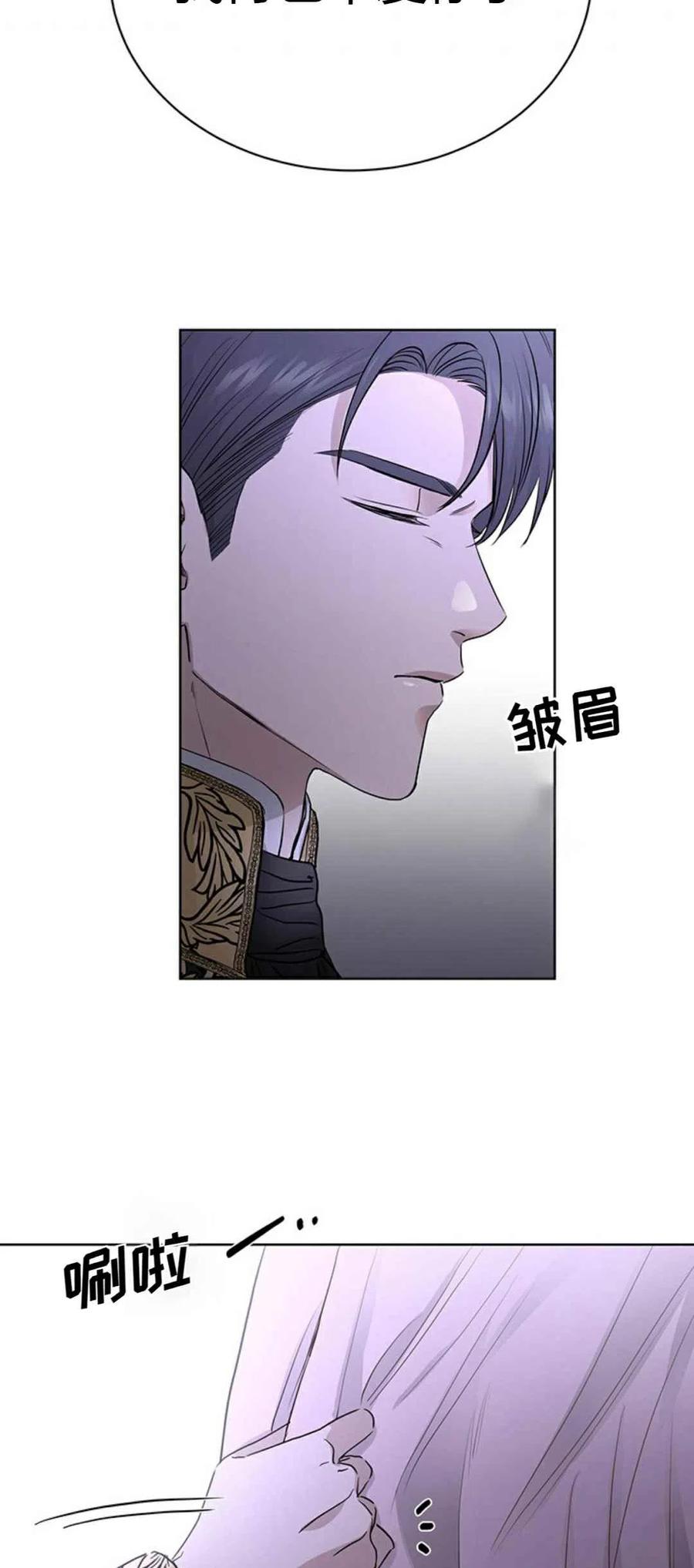 第13话34