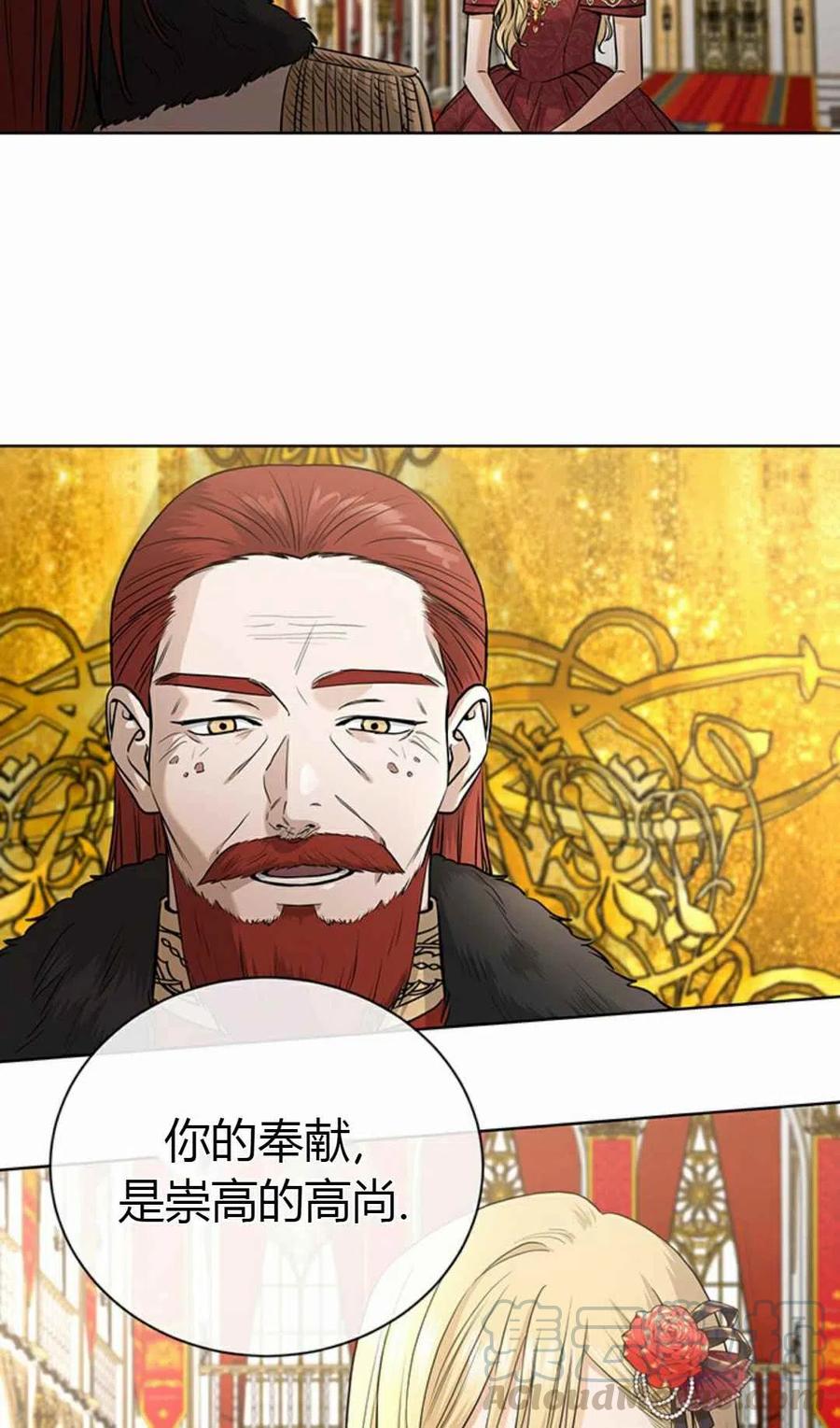 第19话42