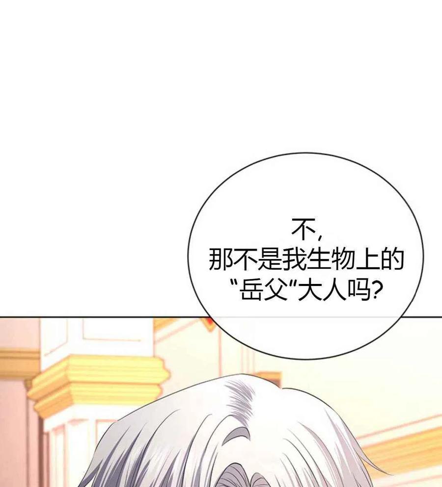 第24话102