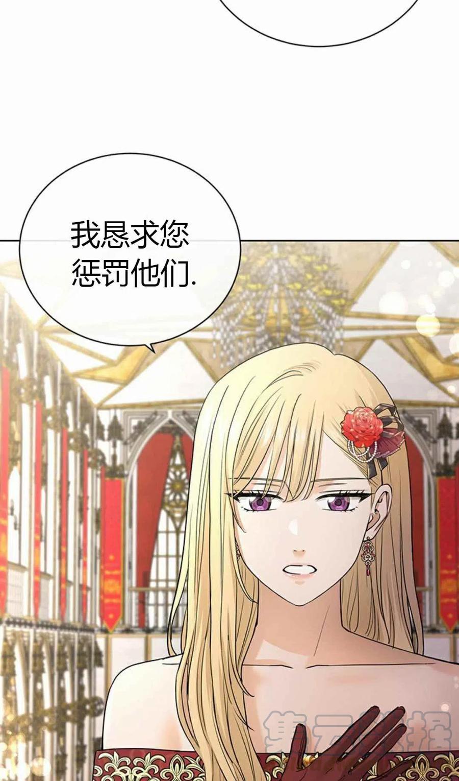 第19话48