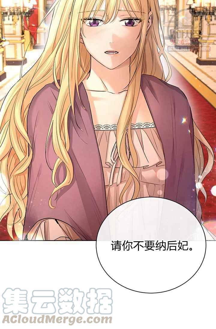 第28话79